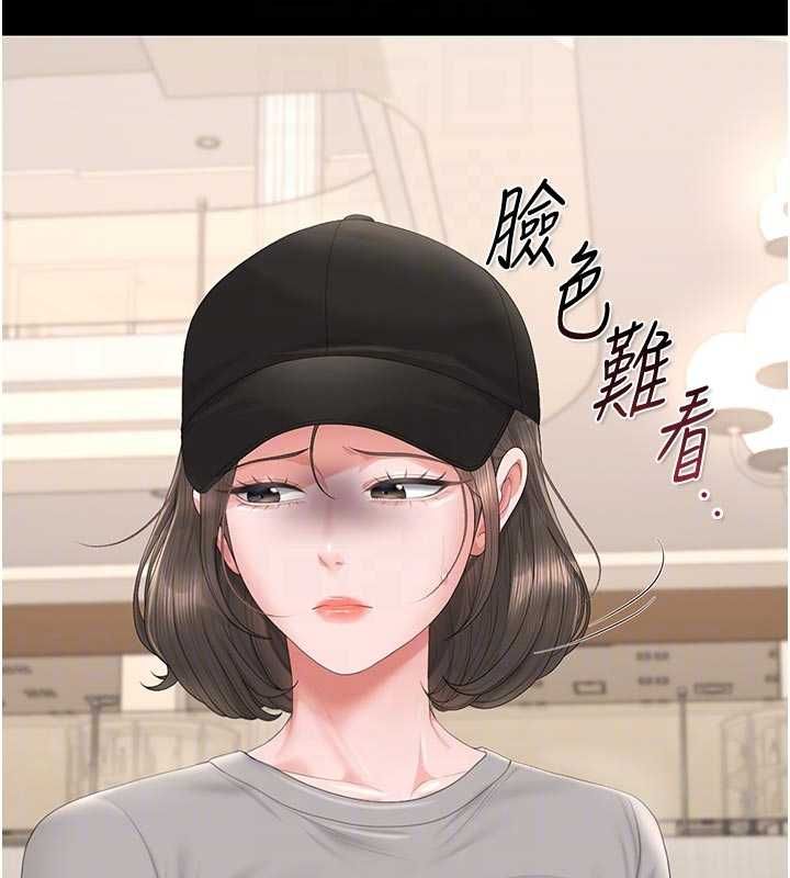 猎艷管理员第45話-試衣間的性感誘惑