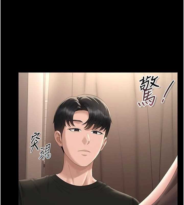 猎艷管理员第45話-試衣間的性感誘惑