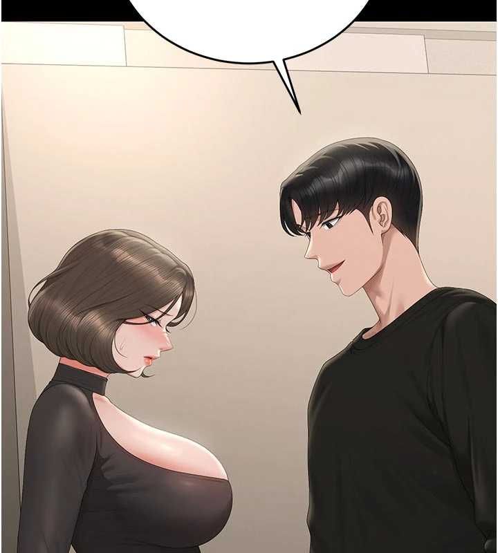 猎艷管理员第45話-試衣間的性感誘惑
