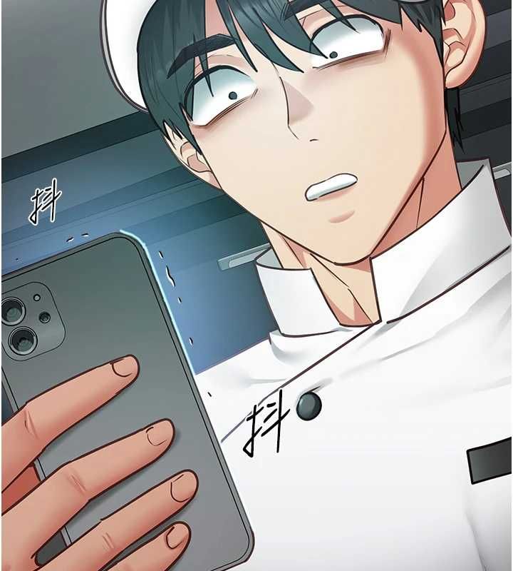 女友不能说的事第17話-直播露鳥!?