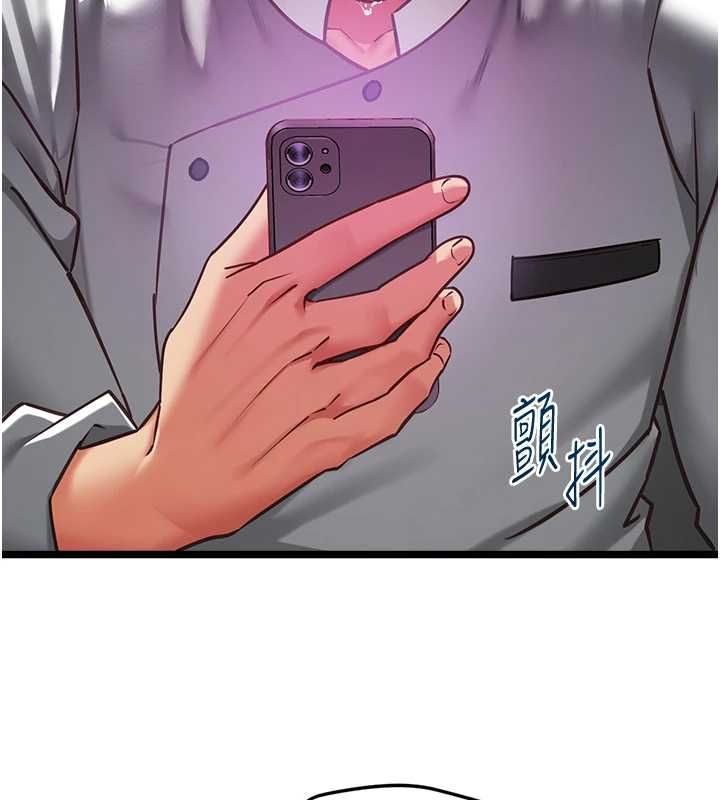 女友不能说的事第17話-直播露鳥!?