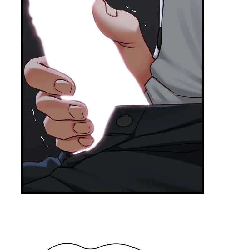 女友不能说的事第17話-直播露鳥!?