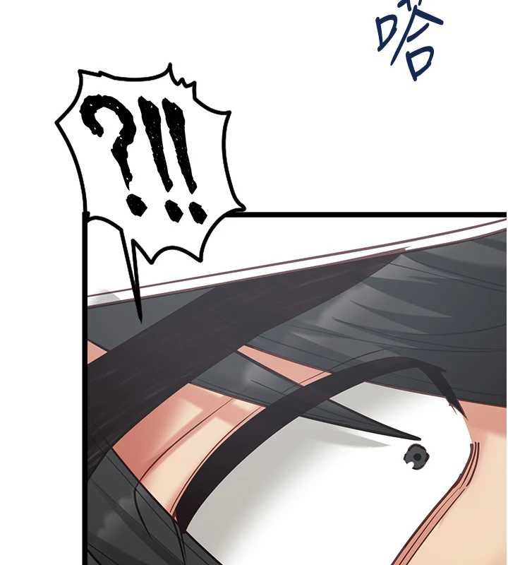 女友不能说的事第17話-直播露鳥!?