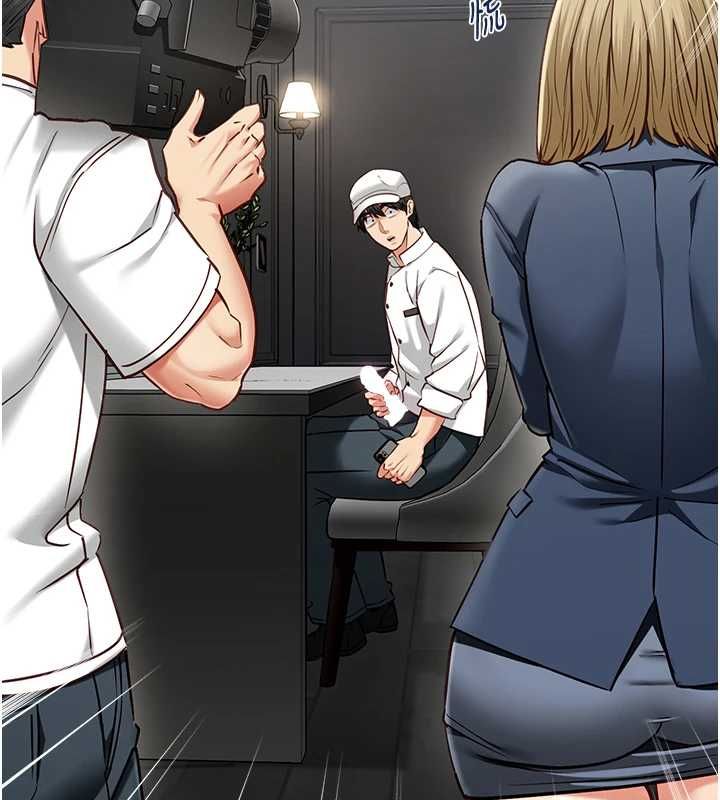 女友不能说的事第17話-直播露鳥!?