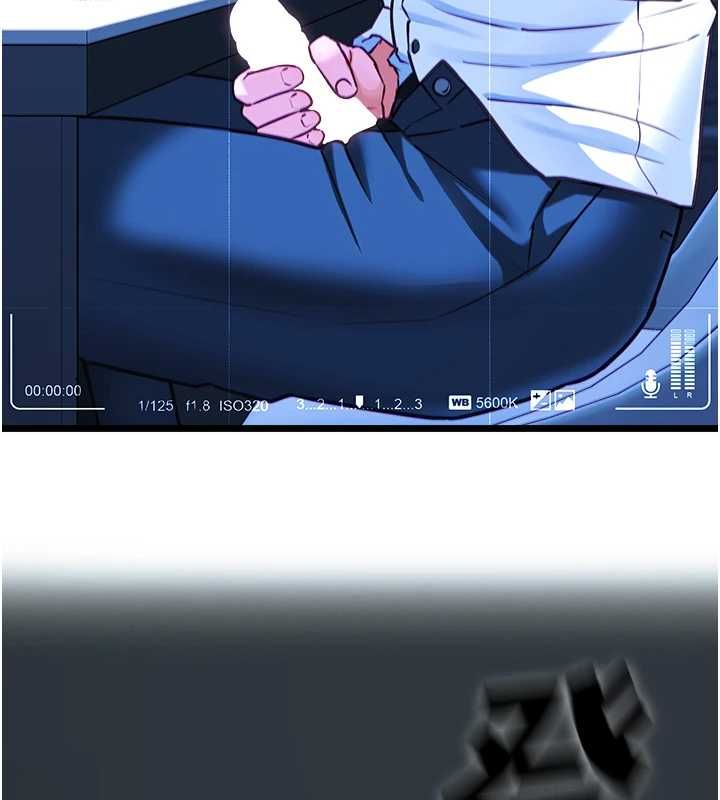女友不能说的事第17話-直播露鳥!?