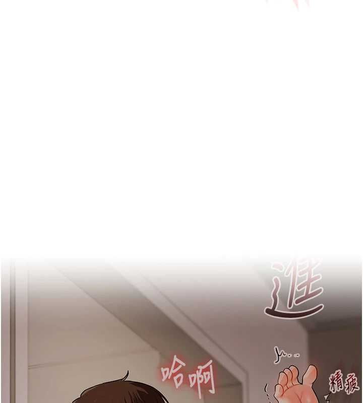 玩转学姊第113話-真人春宮開播啦~