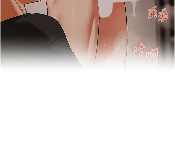 玩转学姊第113話-真人春宮開播啦~