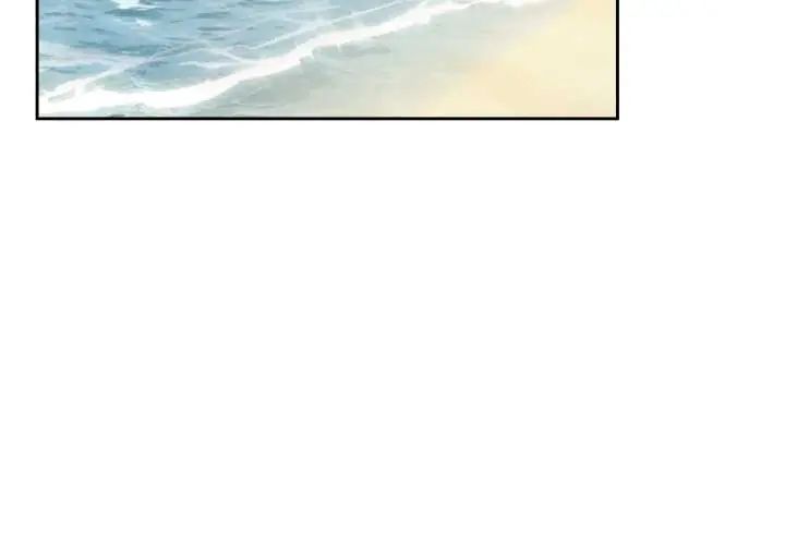 下班后的例行恋爱第110話