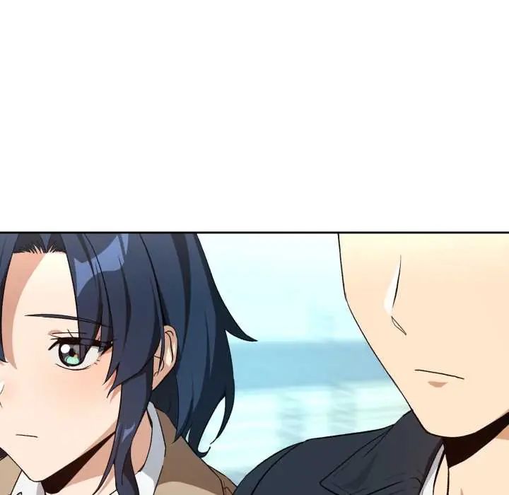下班后的例行恋爱第110話