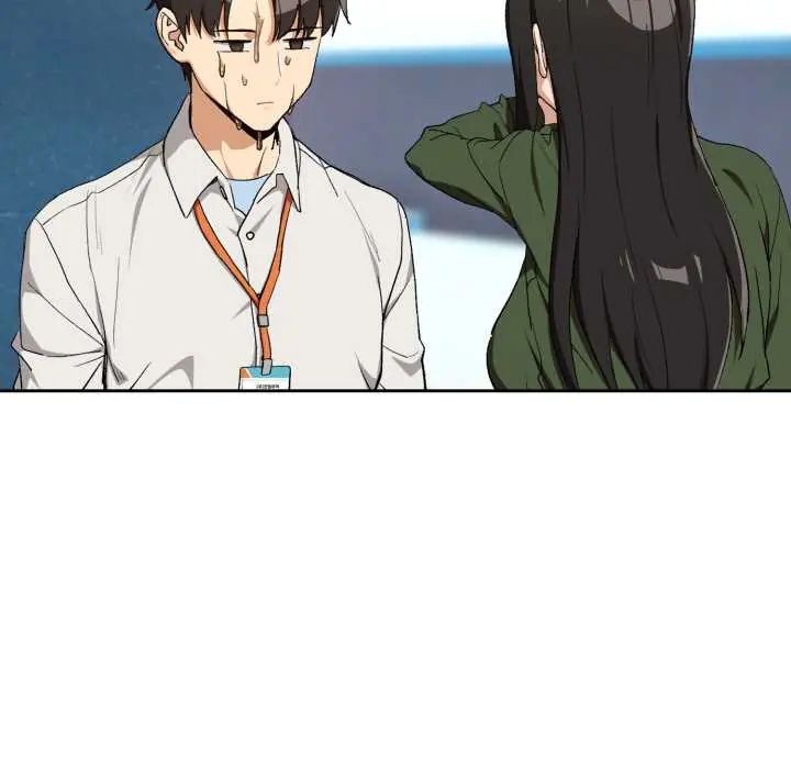 下班后的例行恋爱第110話