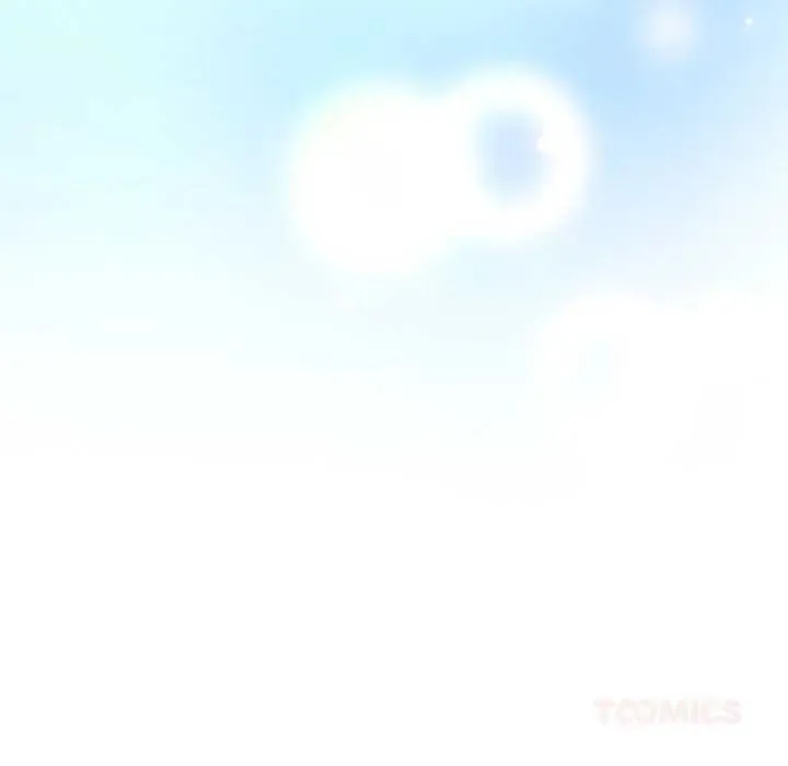 下班后的例行恋爱第110話