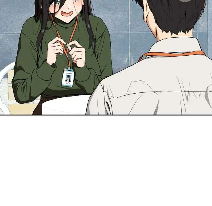 下班后的例行恋爱第110話