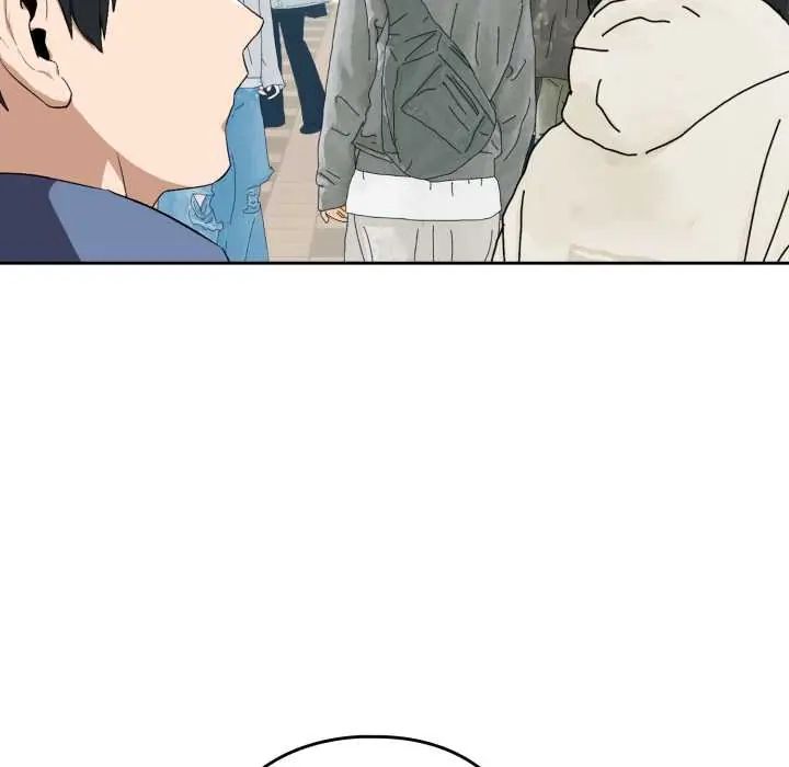 下班后的例行恋爱第110話