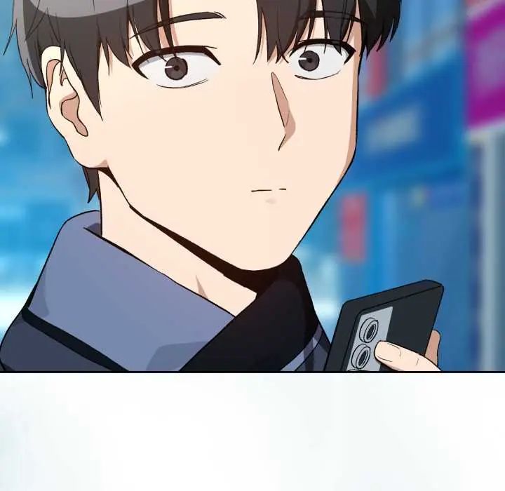 下班后的例行恋爱第110話