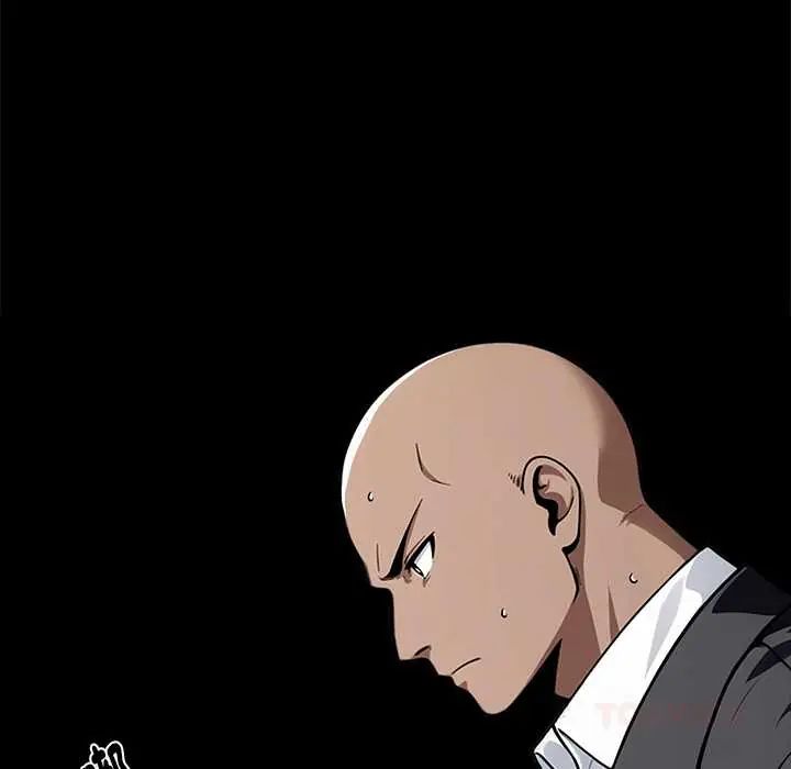黑道X上班族第63話