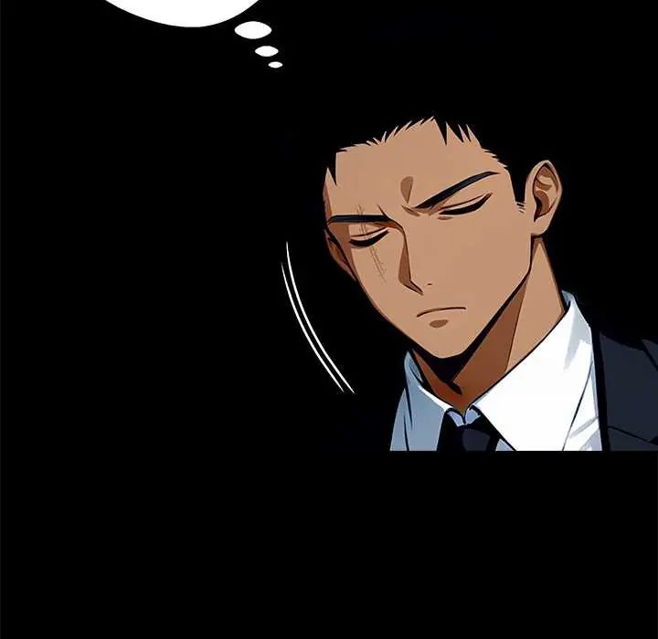 黑道X上班族第63話