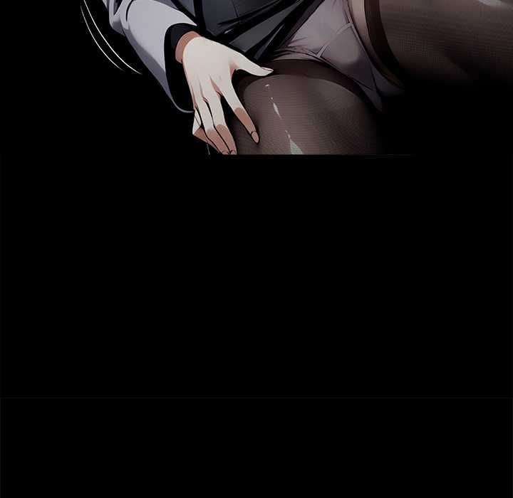 黑道X上班族第63話
