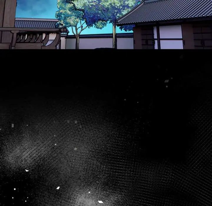 魔法刺青店第5話