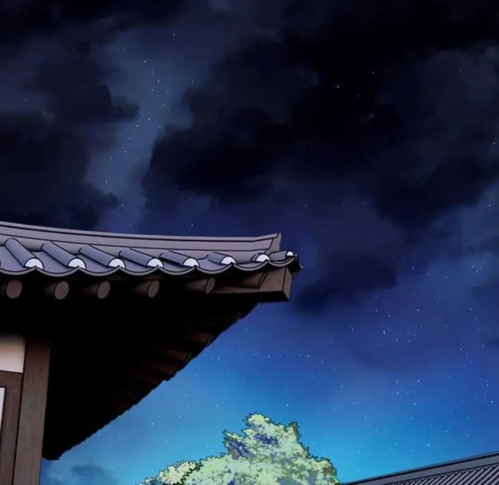 魔法刺青店第5話