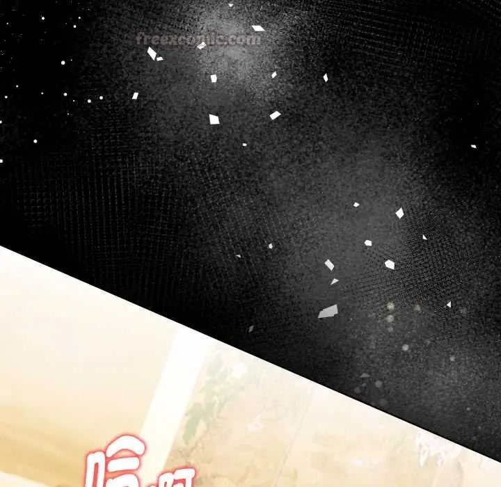 魔法刺青店第5話