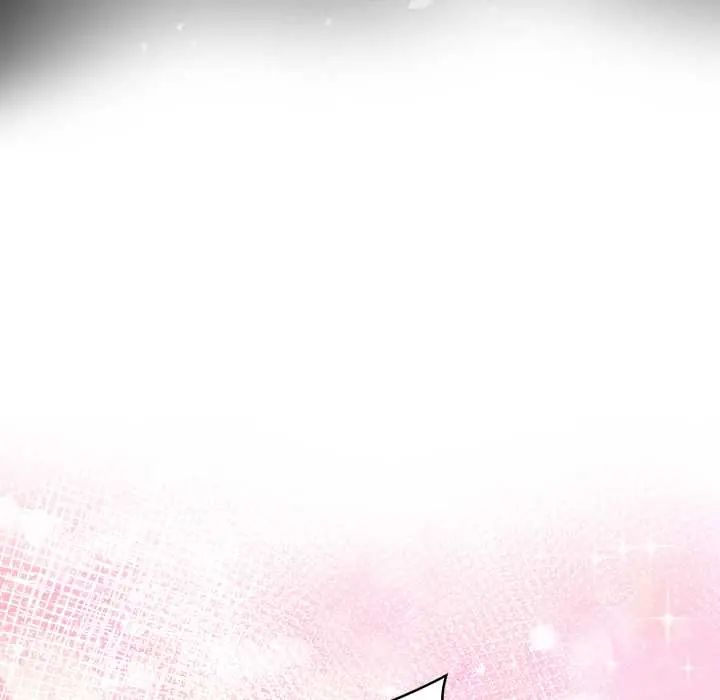魔法刺青店第5話