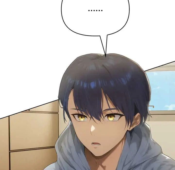 魔法刺青店第5話