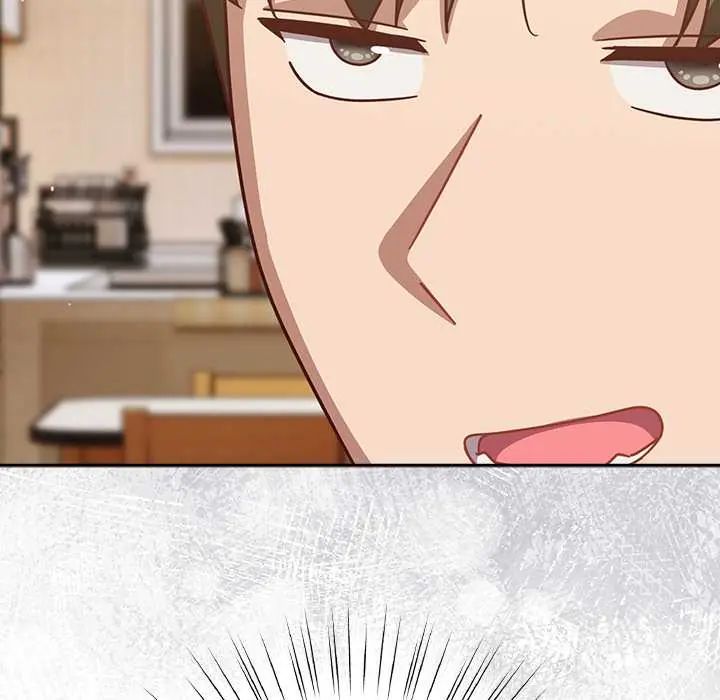 摸鱼生存指南第53話
