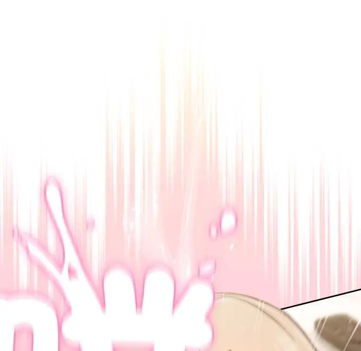 摸鱼生存指南第53話