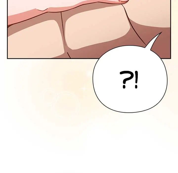 摸鱼生存指南第53話