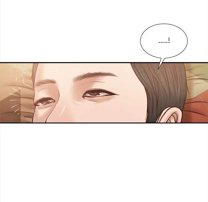 我的初体验第15話