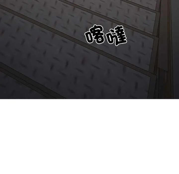 悖岛审判第32話