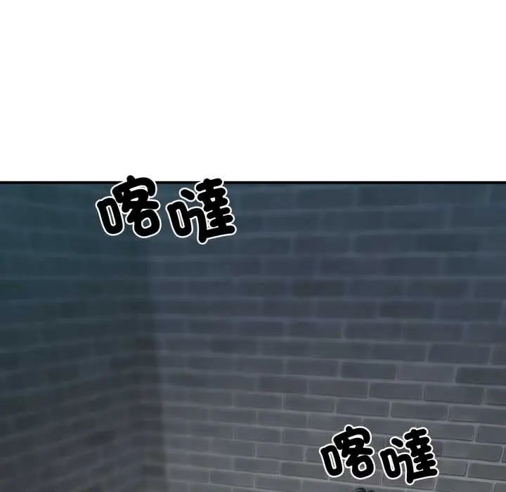 悖岛审判第32話