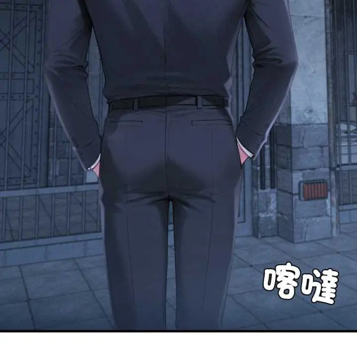 悖岛审判第32話