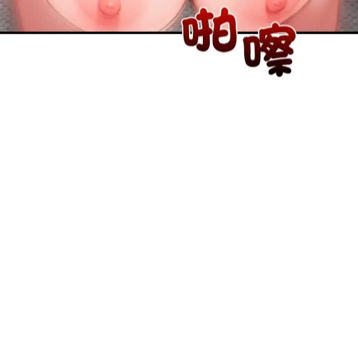 悖島審判第32話