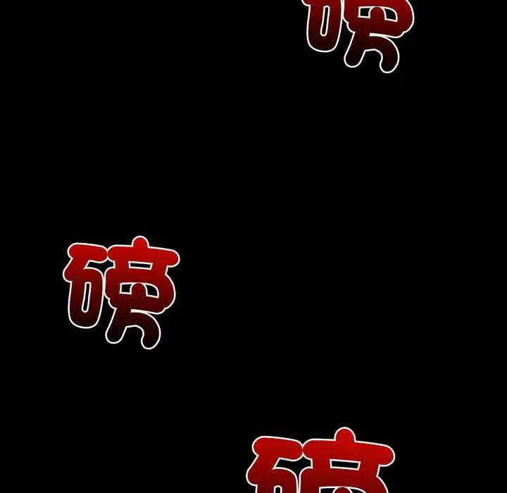 悖島審判第32話