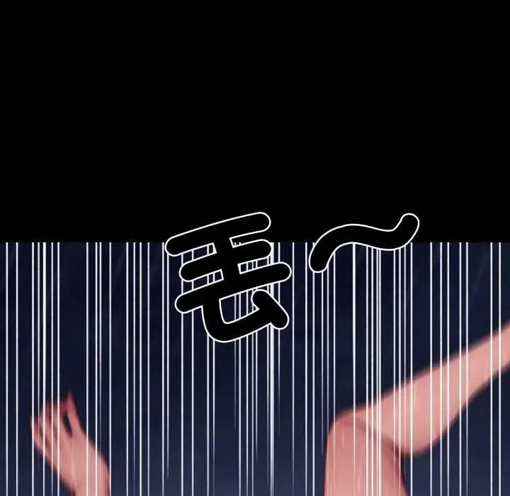 悖岛审判第32話