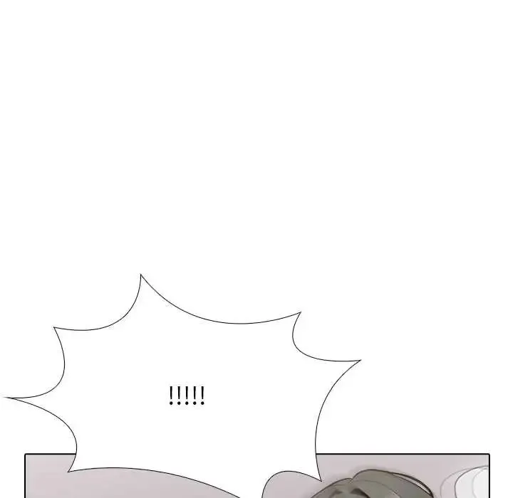 與爸爸的情婦共處一室第6話