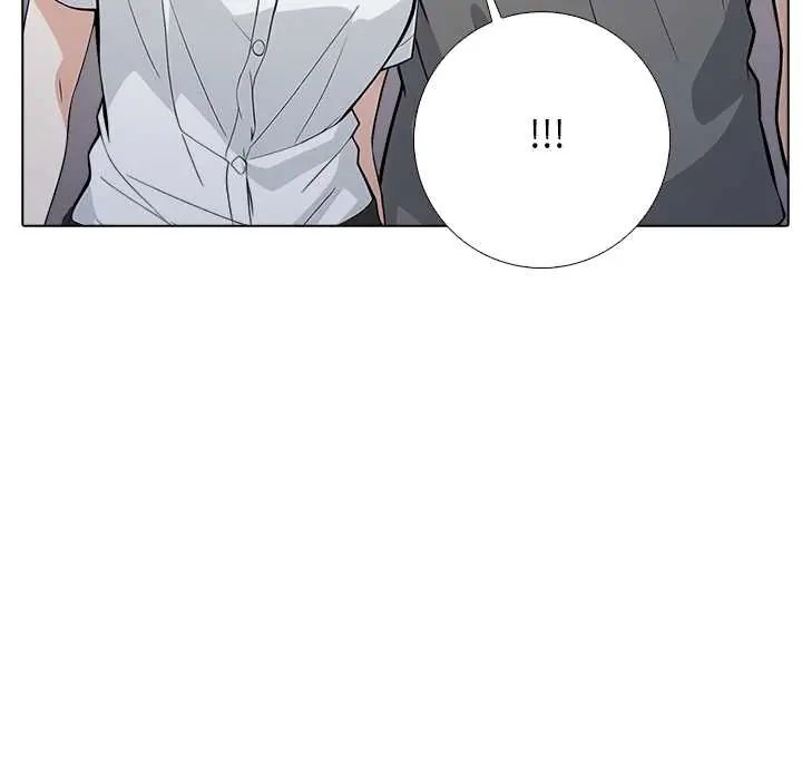 与爸爸的情妇共处一室第6話