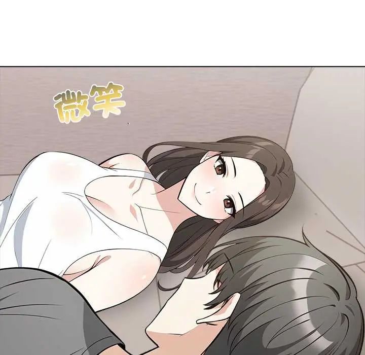 与爸爸的情妇共处一室第6話