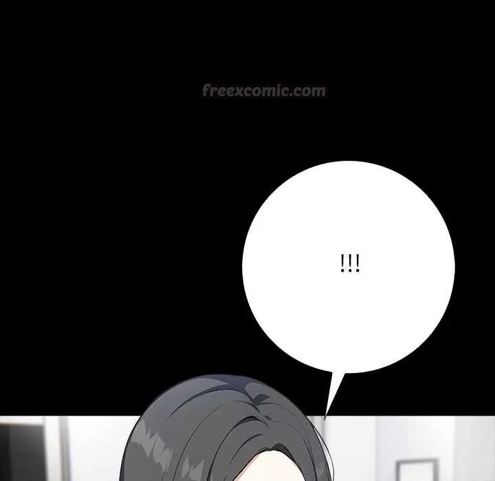 与爸爸的情妇共处一室第6話