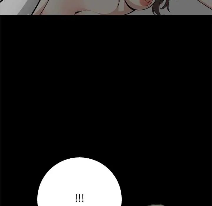 与爸爸的情妇共处一室第6話