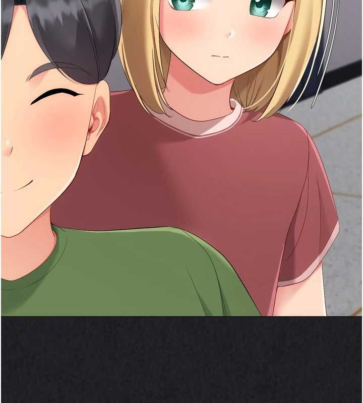 Setup!排球少女第101話-與夢中情人的性福時刻