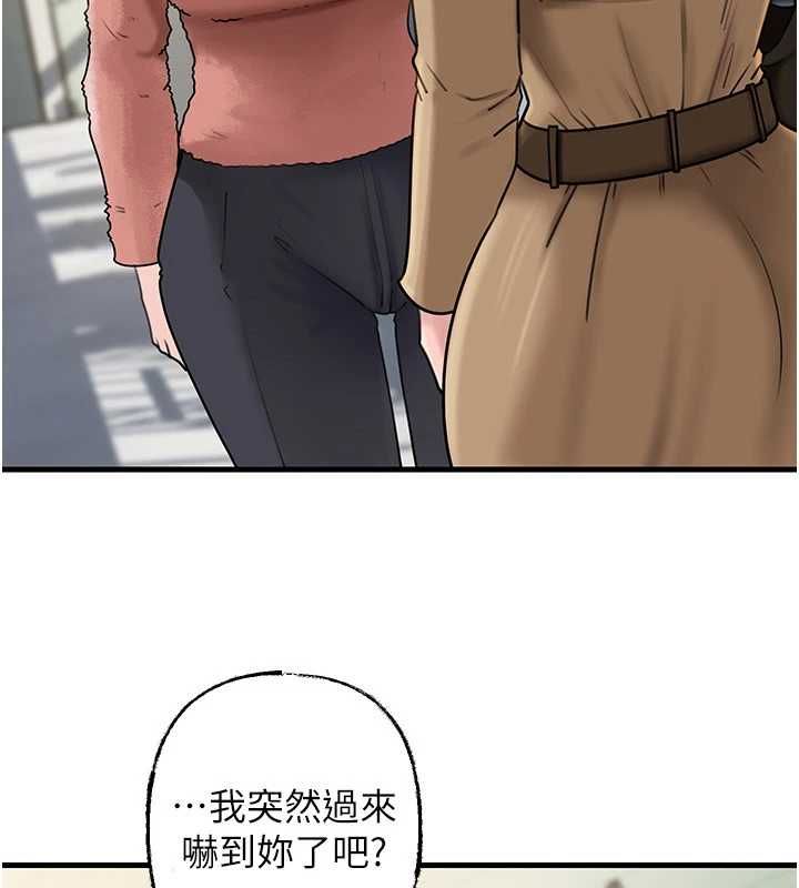 岳母为何那样第107話-在婚禮現場發情的性奴