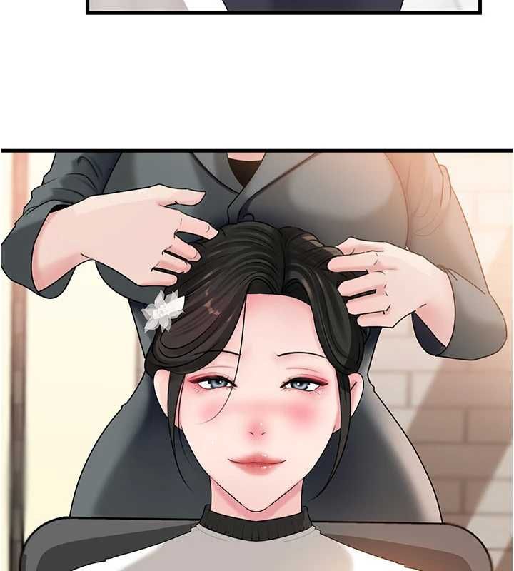 岳母为何那样第107話-在婚禮現場發情的性奴