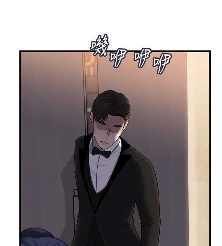 岳母为何那样第107話-在婚禮現場發情的性奴