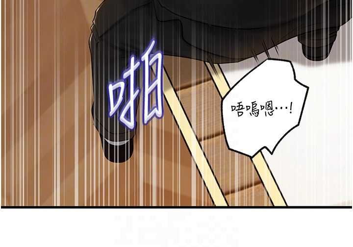 岳母为何那样第107話-在婚禮現場發情的性奴