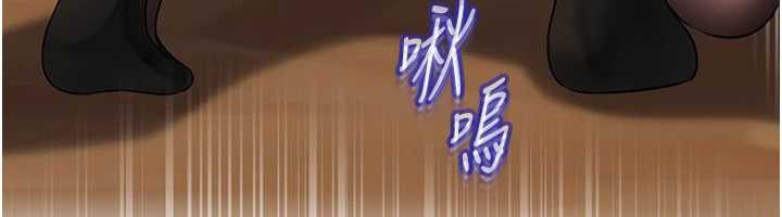 岳母为何那样第107話-在婚禮現場發情的性奴