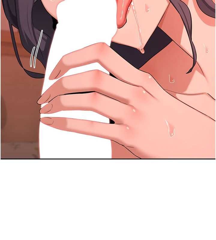 熟女交换计画第74話-房間內的濃厚淫水味