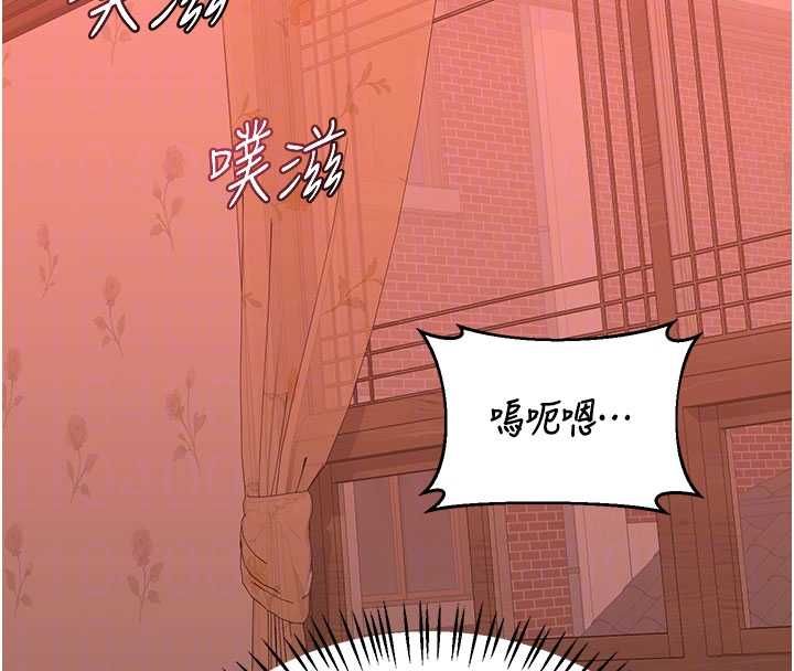 熟女交换计画第74話-房間內的濃厚淫水味