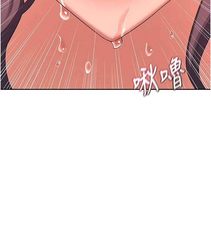 熟女交换计画第74話-房間內的濃厚淫水味